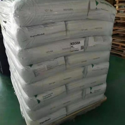 TPV/埃克森101-73/耐老化/耐高溫/阻燃/通用級/注塑級/汽車領域的應用 73度tpv原料
