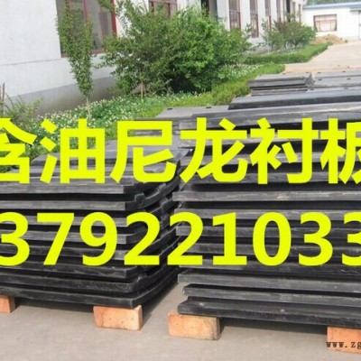 生產廠家安裝聚氯乙烯耐磨板施工價格