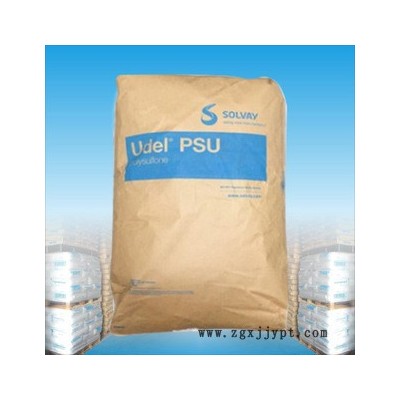 PSU透明 美國(guó)蘇威PSU 3500 聚砜 注塑級(jí)- 阻燃耐高溫 汽車工業(yè)應(yīng)用塑膠原料