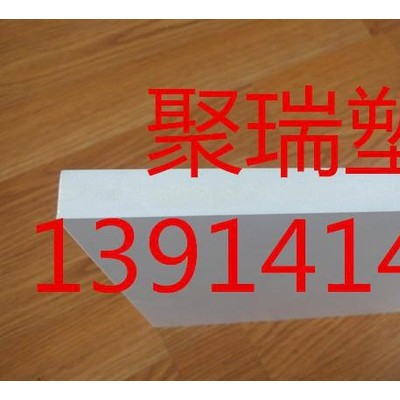 江蘇PVC棒南京PVC棒無錫PVC棒，PVC純料棒，聚氯乙烯