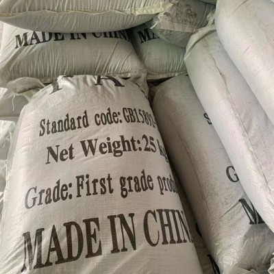揚帆水處理生產聚丙烯酰胺 聚丙烯酰胺pam批發 聚丙烯酰胺廠家