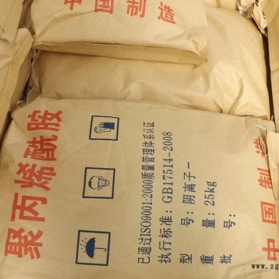 江蘇無錫聚丙烯酰胺廠家 1800萬分子量聚丙烯酰胺 國(guó)標(biāo)聚丙烯酰胺 聚丙烯酰胺價(jià)格