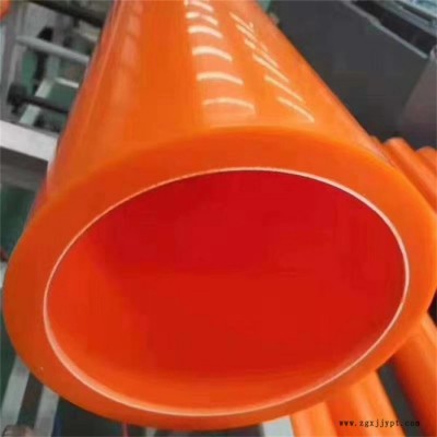 聚丙烯電纜保護管 MPP電力穿線管廠家供應  聚丙烯電纜保護管