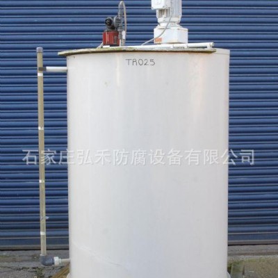 石家莊弘禾防腐 1噸聚丙烯反應釜,pp反應釜，可定制加工
