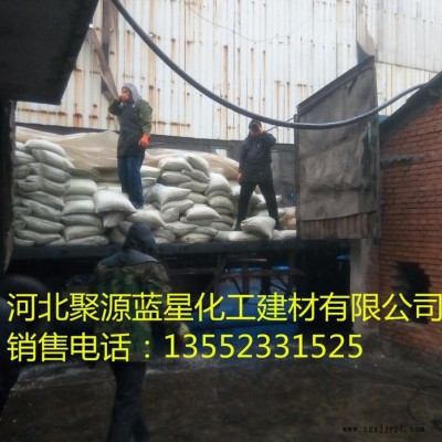 聚源藍(lán)星JY-20D陰陽(yáng)離子 凈水絮凝劑，助凝劑，混凝劑，聚丙烯酰胺，聚合氯化鋁 質(zhì)量可靠！