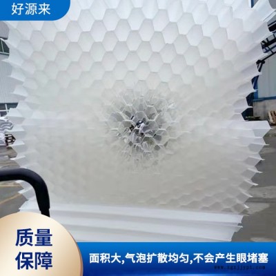 斜管填料 聚丙烯斜管填料 環保斜管填料 支持訂購