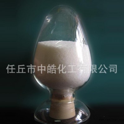 洗煤絮凝劑**聚丙烯酰胺、聚丙烯酰胺生產