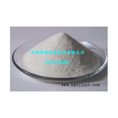 凈化水/污水處理/聚丙烯酰胺價格低/適用范圍廣河南海韻環保陰離子聚丙烯酰胺價格