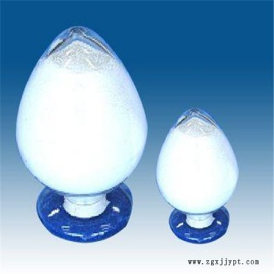 南箭氧甲氫龍(Z) 99% 原料 53-39-4 原料99% 現貨供應