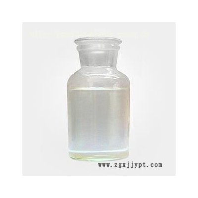 南箭  12-甲基十三醛 99% 原料 75853-49-5   99% 原料 現貨供應