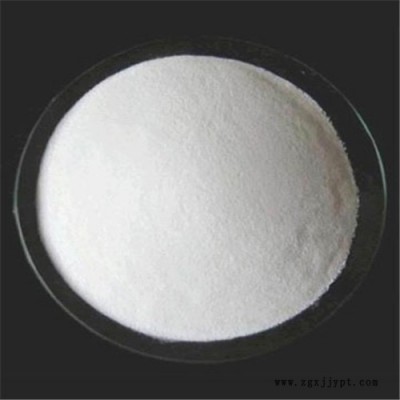 南箭  丙酸鈣 99% [巴斯夫丙酸] 原料 4075-81-4  原料99% 現貨供應