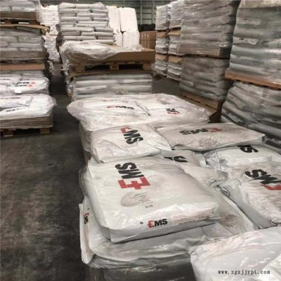 PA12 瑞士EMS L20G 抗紫外線 醫療級 耐熱級 熱穩定級 尼龍12原料 pa12工程塑料 pa12塑料 抗UV
