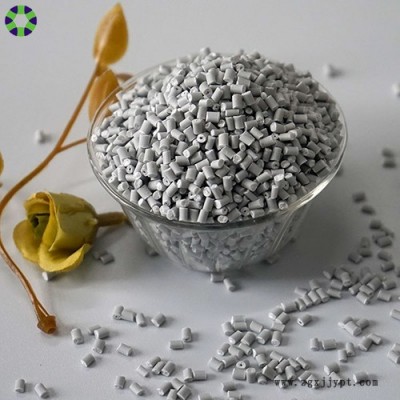 金全牌A-P24C 環保溴系增韌阻燃劑 塑料添加劑性能穩定 可用于ABS HIPS PET料