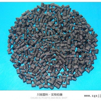 適用電子手機連接器-日本可樂麗PA9T GN2330 NC