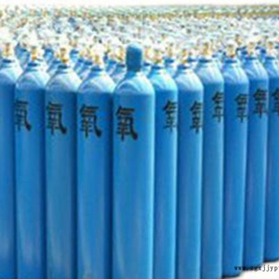 高純氣體廠(chǎng)生產(chǎn)-高純氣體廠(chǎng)-福燁氣體新報(bào)價(jià)