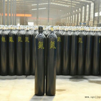 工業(yè)液氮廠(chǎng)批發(fā)-臨漳工業(yè)液氮廠(chǎng)-福燁氮?dú)鈨r(jià)格查詢(xún)(查看)