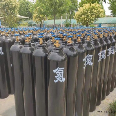 工業氮氣供應-福燁氣體新報價-館陶工業氮氣