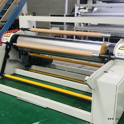 口罩熔噴布設備廠家-山東合海科技-鹽城熔噴布設備