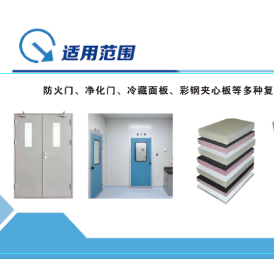 雙組份噴膠機(jī)供應(yīng)-雙組份噴膠機(jī)-旭力達(dá)自動化設(shè)備廠