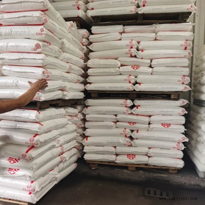 PP/臺塑寧波 1120 透明級 耐高溫 高強度 高剛性 食品級 家用電器 PP臺塑寧波 1120