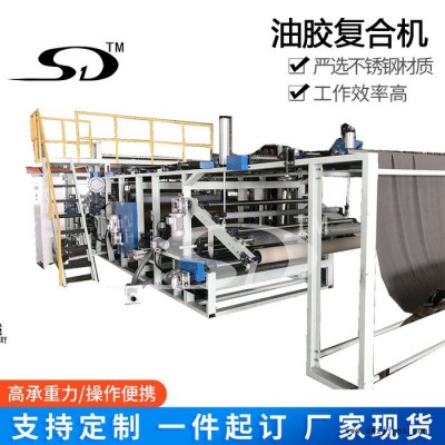油膠涂布機 TPU薄膜復合機 沙發墊面料復合機 鞋材無紡布復合機