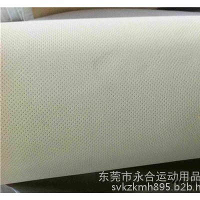 TPU復合防水料_永合運動_TPU復合防水料生產
