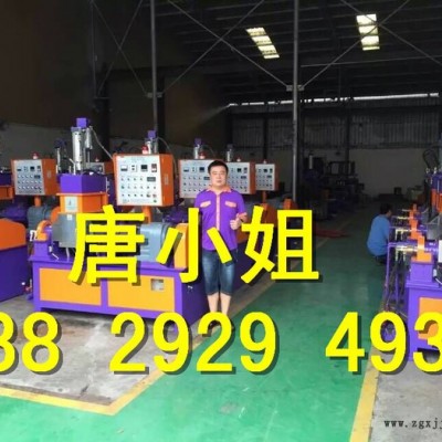 昶豐小型密煉機，PP料密煉機廠家現貨，新款密煉機**，新型密煉機廠家現貨，