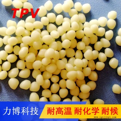 TPV薄膜復(fù)合片材料