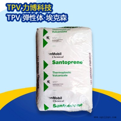 TPV埃克森美孚123-52W242