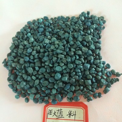 福州廠家便宜銷售注塑PE管級再生進口HDPE\PE\LDPE\PP顆粒，花色，藍色，香菇料，價格便宜，