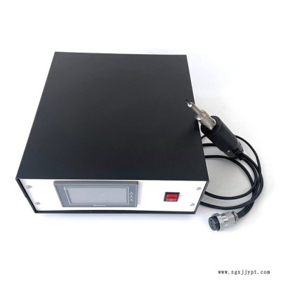 33khz 300W 超聲波布料切割機 超聲波塑料切割機 ABS PP PE超聲波切割