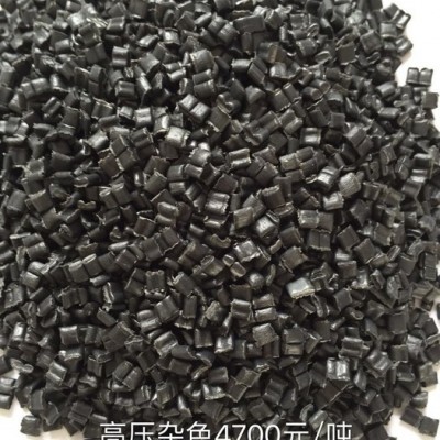 PE大白顆粒，可吹膜改性注塑拉管，