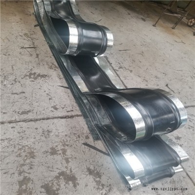 鋼邊橡膠止水帶 中埋式橡膠止水帶 三元乙丙橡膠止水帶 思涵 規格齊全