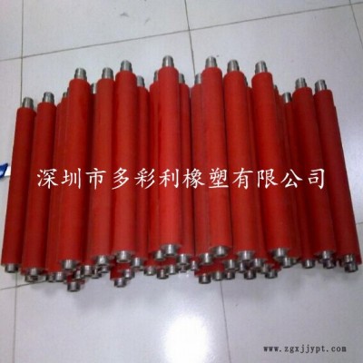 深圳市口碑好，價格優的包膠廠家，多彩利橡塑