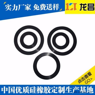 萍鄉耐磨防震墊廠家訂做_來樣訂做聚氨酯橡膠減震墊非常專業
