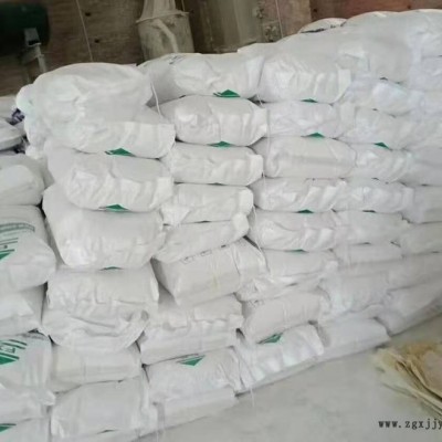 專業可再分散乳膠粉分散性乳膠粉乳膠粉乳膠粉廠家