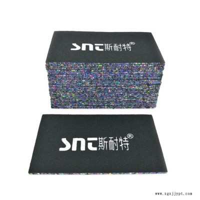2020新款隔音墊 斯耐特SNT 單面無紡布款 界面型聚氨酯橡膠隔音墊 隔音減振墊 酒店住宅樓板環保隔音墊減震墊