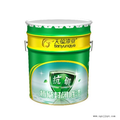 水性乳膠漆 彈性拉毛漆 乳膠漆報(bào)價(jià) 源頭廠家