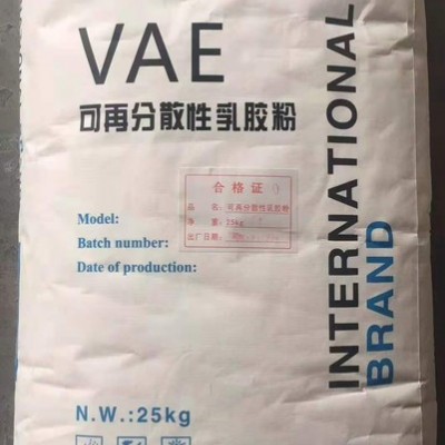 陽泉專業(yè)可再分散乳膠粉乳膠粉廠家批發(fā)