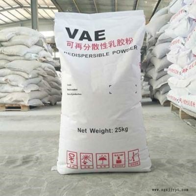 鑫中科技 專用可再分散乳膠粉聚合物砂漿專用膠粉 河北廠家批發；價廉產品保質 價格 ￥1.1萬