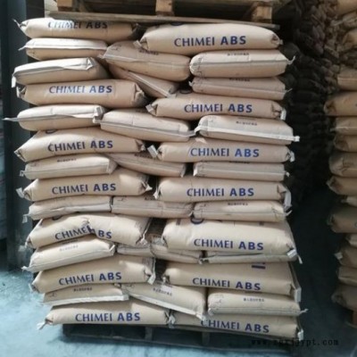 阻燃級(jí) ABS 臺(tái)灣奇美PA-764B 通用級(jí) 食品級(jí) 電動(dòng)工具配件 耐候ABS