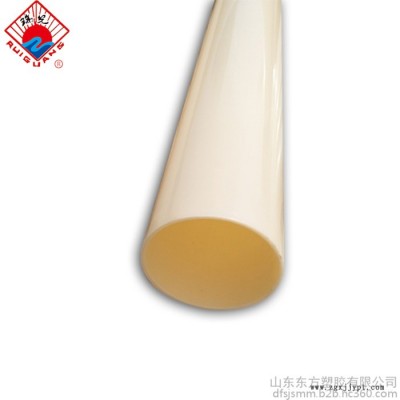 山東abs管道 abs管材 米黃色abs管 廠家直供 ABS管材價(jià)格 abs上水管 abs塑料