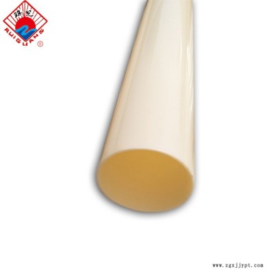 山東廠家批發(fā)供應(yīng)ABS管材 abs塑料管 abs管 abs管 abs污水處理管道 長(zhǎng)期供應(yīng)abs管 規(guī)格齊全可定制