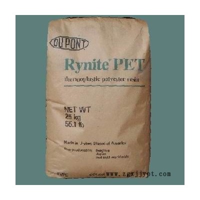 PBT T805 PBTT805美國杜邦PBT T805產品參數