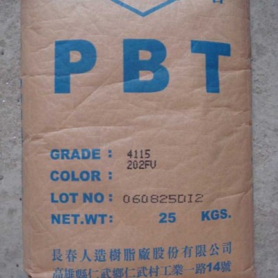 PBT 臺灣長春 3015，PBT臺灣長春3015