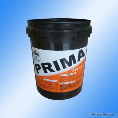 【譽華】河北塑料桶 塑料桶批發 垃圾桶生產廠家 ** 品牌直銷
