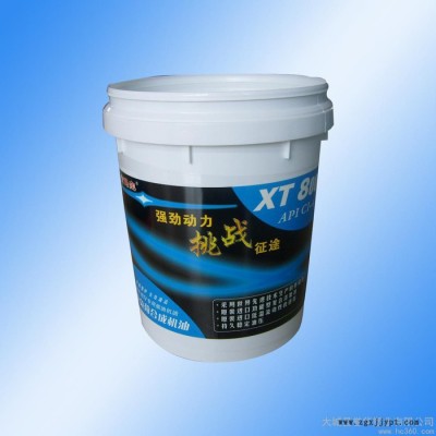 供應譽華慧聰網**供應商，塑料瓶廠價直銷價格電談400 9700 969