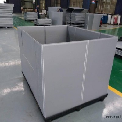 套蓋塑料中空板周轉箱 pp塑料 中空板包裝箱 防水中空板周轉箱廠家批發