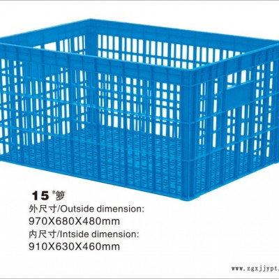 東莞惠州深圳優選水口專用箱塑料筐工藝品專用塑料箱塑料托盤圣誕禮品筐 圣誕禮品專用膠筐