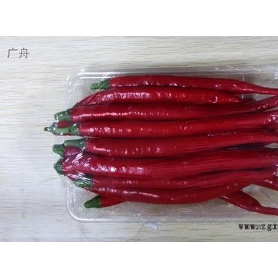果蔬折盒、蔬菜包裝盒、水果托盤，上海廣舟吸塑包裝專業(yè)定制銷售食品級(jí)吸塑包裝廠家